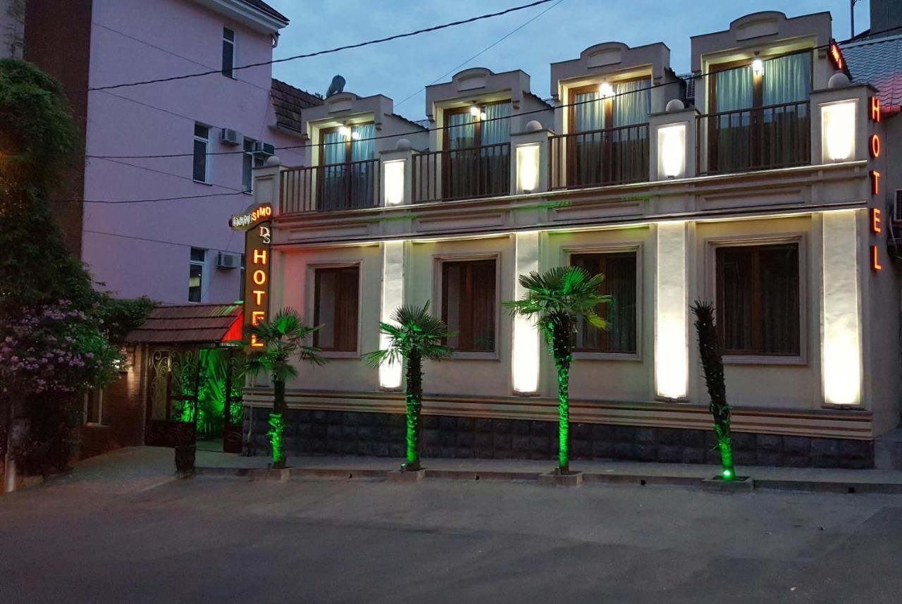 Отель Danisimo Hotel Тбилиси-23